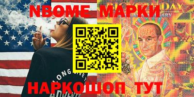 мефедрон мука Гусиноозёрск