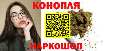мефедрон мука Гусиноозёрск