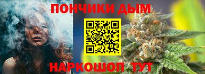 мефедрон мука Гусиноозёрск