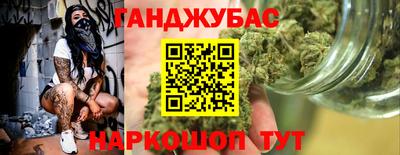 мефедрон мука Гусиноозёрск