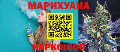 альфа пвп Гусь-Хрустальный