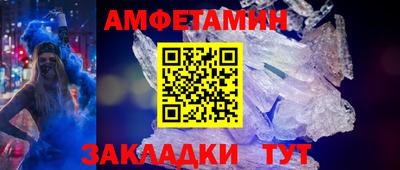 мефедрон мука Гусиноозёрск