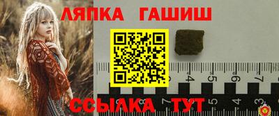 мефедрон мука Гусиноозёрск